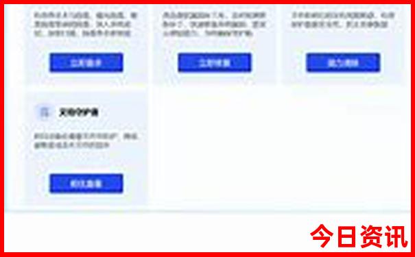 番禺区十大旅游景点