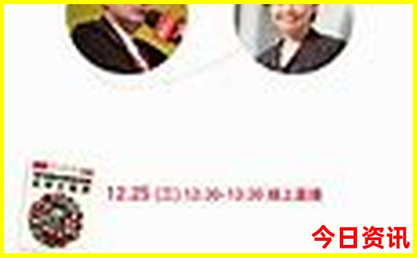 北京六天五夜旅游攻略